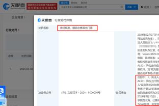 必威网页版登录注册失败
